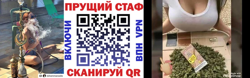Где купить наркоту Медвежьегорск Cocaine  Меф мяу мяу  ГАШ  APVP  МАРИХУАНА 