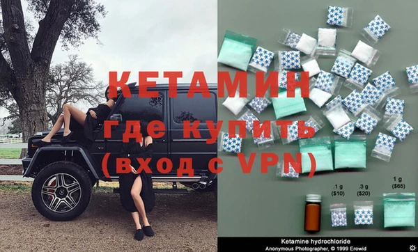 амф Лихославль