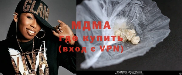 амф Лихославль