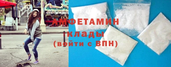 альфа пвп Лиски