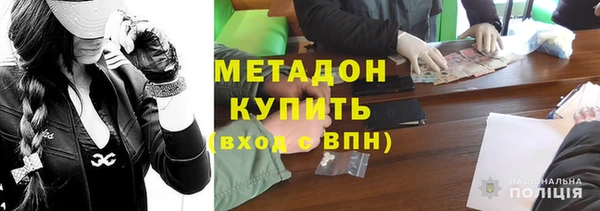 амф Лихославль