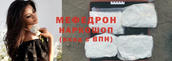 тгк Приозерск