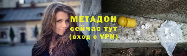 прущие крисы Кукмор