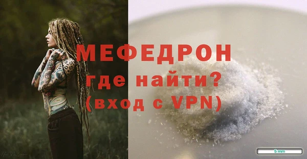 гашишное масло Кулебаки