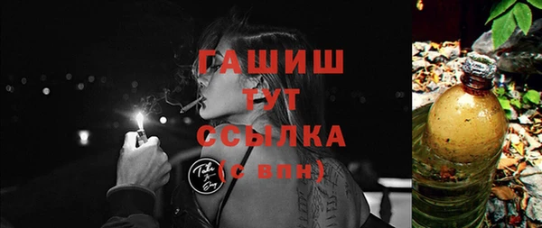 амф Лихославль