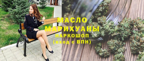 ПСИЛОЦИБИНОВЫЕ ГРИБЫ Куйбышев