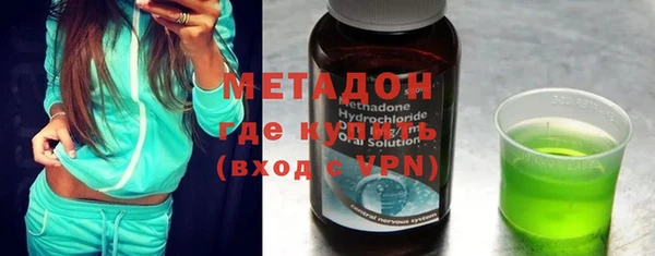 spice Липки