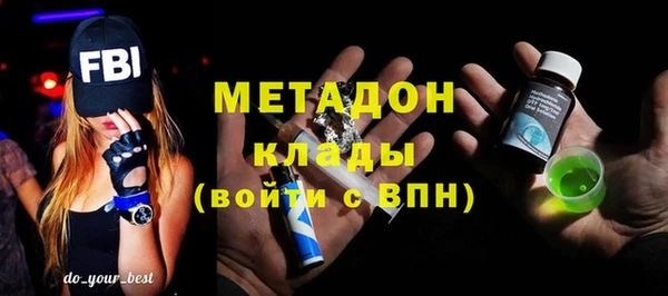 прущие крисы Кукмор