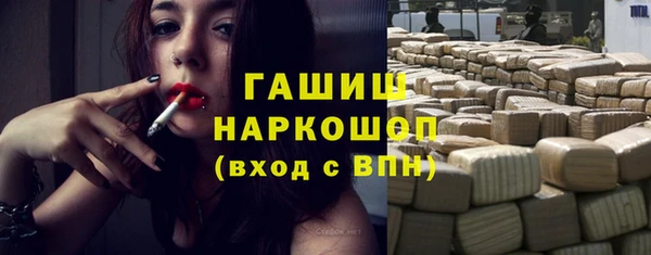 прущие крисы Кукмор