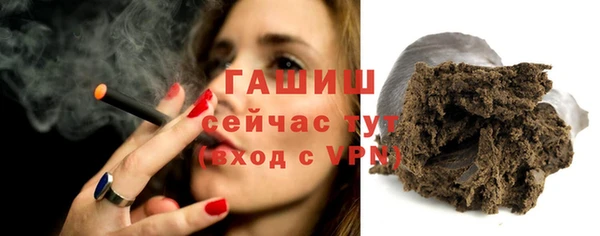 альфа пвп Лиски