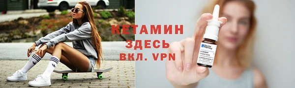 гашишное масло Кулебаки