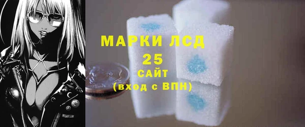 прущие крисы Кукмор