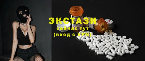 альфа пвп Лиски