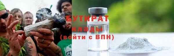 прущие крисы Кукмор