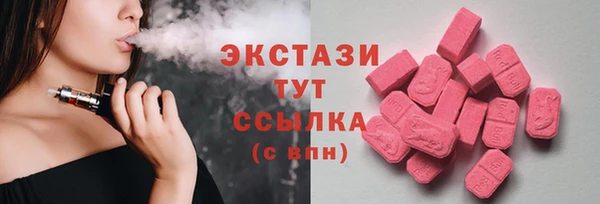 spice Липки