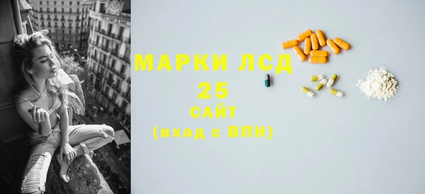 амф Лихославль