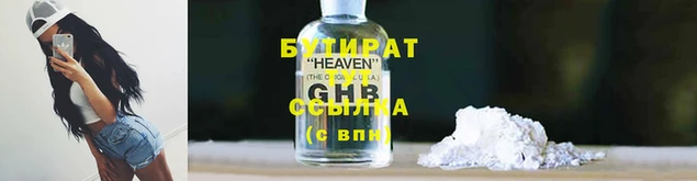 тгк Приозерск