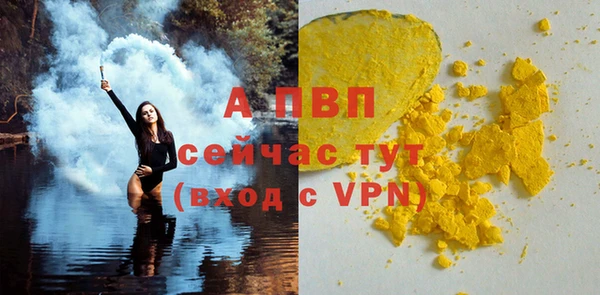 мефедрон Краснотурьинск