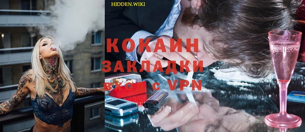 прущие крисы Кукмор