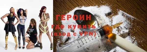 spice Липки