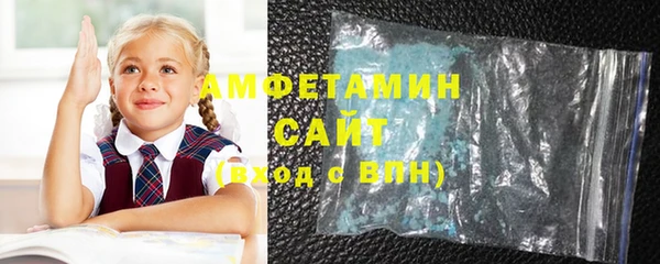 прущие крисы Кукмор