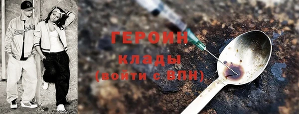 альфа пвп Лиски