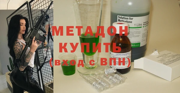ПСИЛОЦИБИНОВЫЕ ГРИБЫ Куйбышев