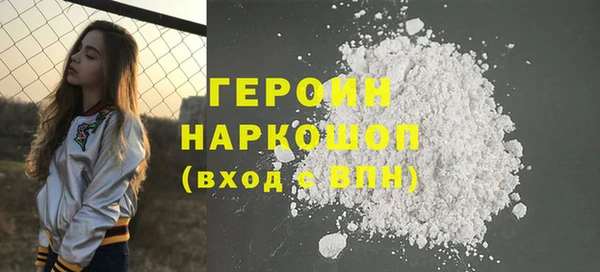 ПСИЛОЦИБИНОВЫЕ ГРИБЫ Куйбышев
