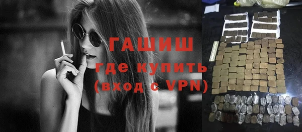хмурый Сатка