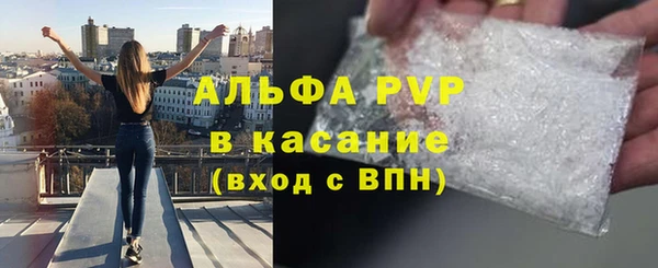 прущие крисы Кукмор