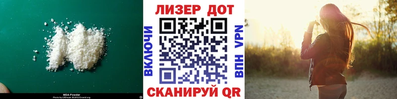 Лсд 25 экстази кислота Медвежьегорск