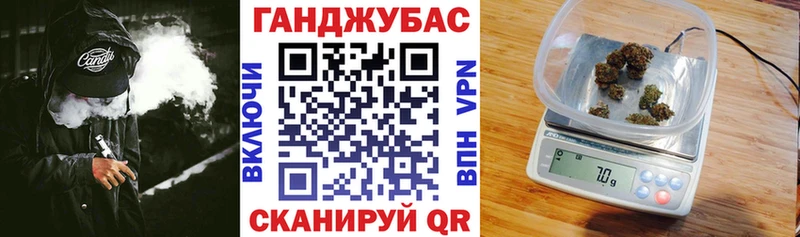 МАРИХУАНА THC 21%  купить наркотики цена  мега вход  Медвежьегорск 
